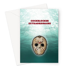 Cockblocker extraordinaire - Jason Voorhees Friday the 13th - Underwater Greeting Card